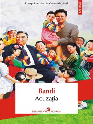 cover image of Acuzaţia